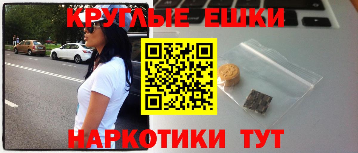 Ecstasy Philipp Plein Черемхово