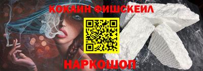 таблы Краснокаменск