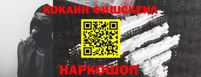 первитин Краснодар