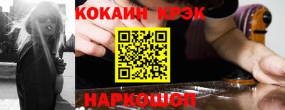первитин Краснодар