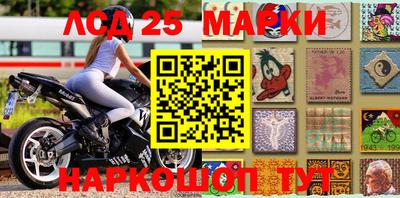 первитин Краснодар