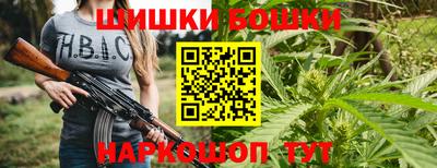 первитин Краснодар