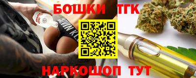 первитин Краснодар