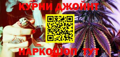 первитин Краснодар