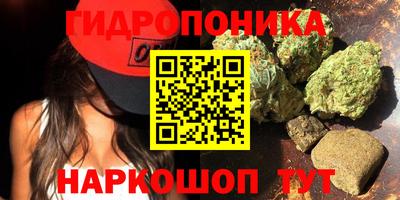 таблы Краснокаменск