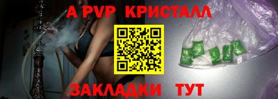 наркотики Краснознаменск