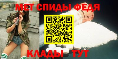 наркотики Краснознаменск